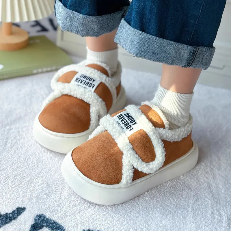 Pleasant Language Slippers / Home Slippers-1