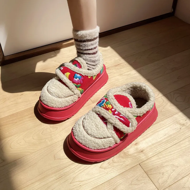 Pleasant Language Slippers / Home Slippers-8