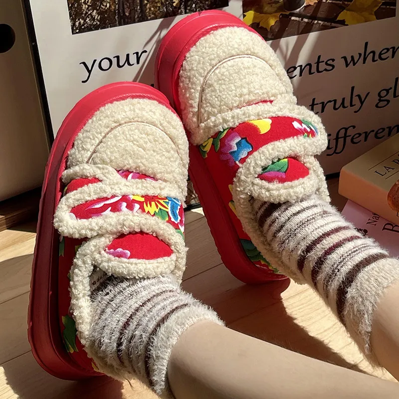 Pleasant Language Slippers / Home Slippers-7
