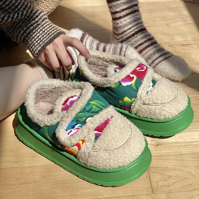 Pleasant Language Slippers / Home Slippers-1