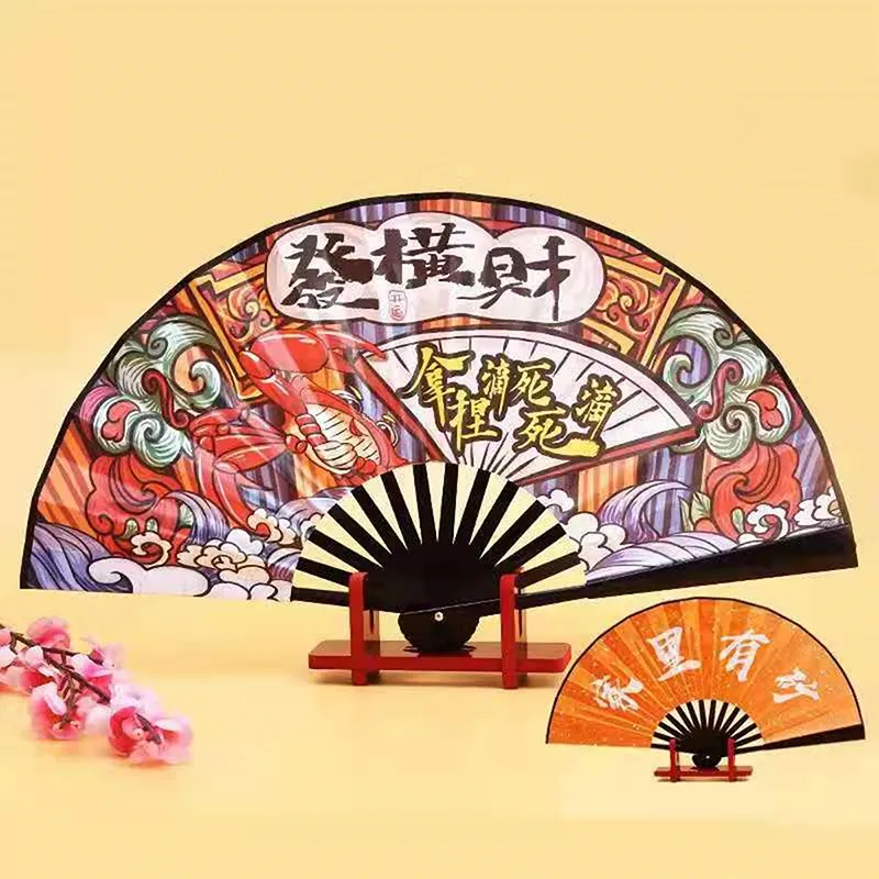 Pleasant language Fold Fan/Fan-3