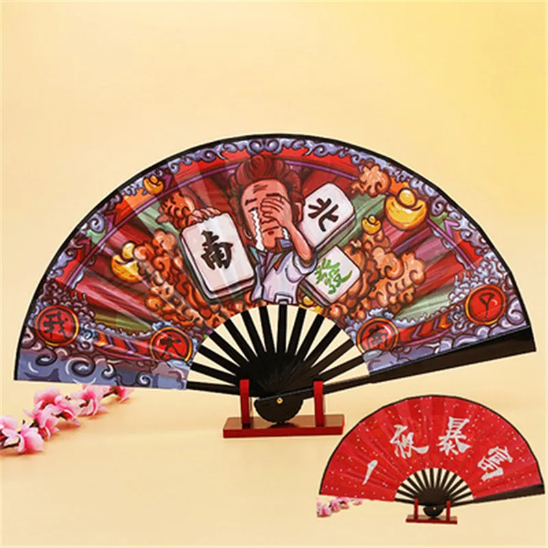 Pleasant language Fold Fan/Fan-1