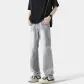 Smoke Gray