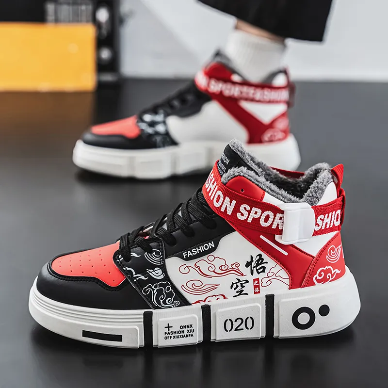 ROBINHOOD Slip Resistant High Top Kids Lifestyle Shoes Kids'-7