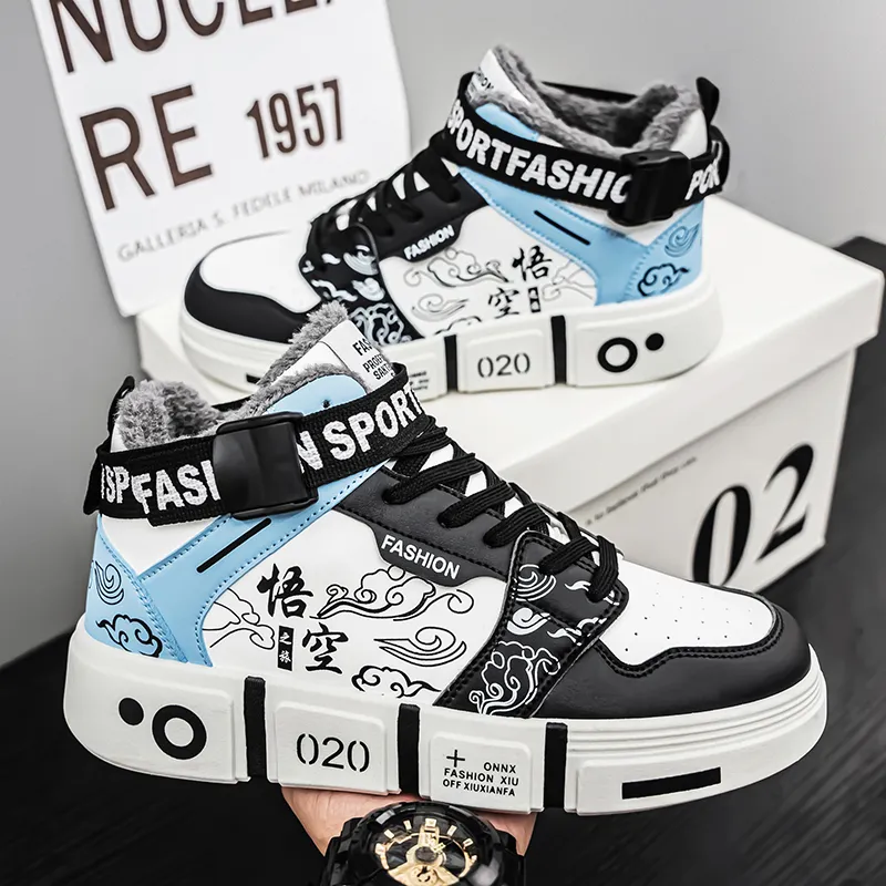 ROBINHOOD Slip Resistant High Top Kids Lifestyle Shoes Kids'-2