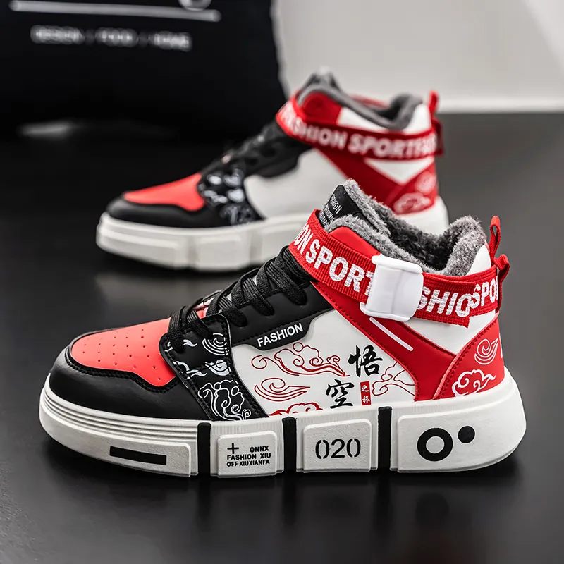 ROBINHOOD Slip Resistant High Top Kids Lifestyle Shoes Kids'-6