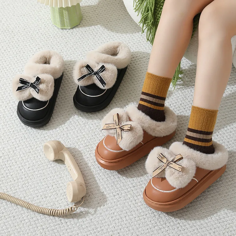 Future maple Slippers / Home Slippers-2