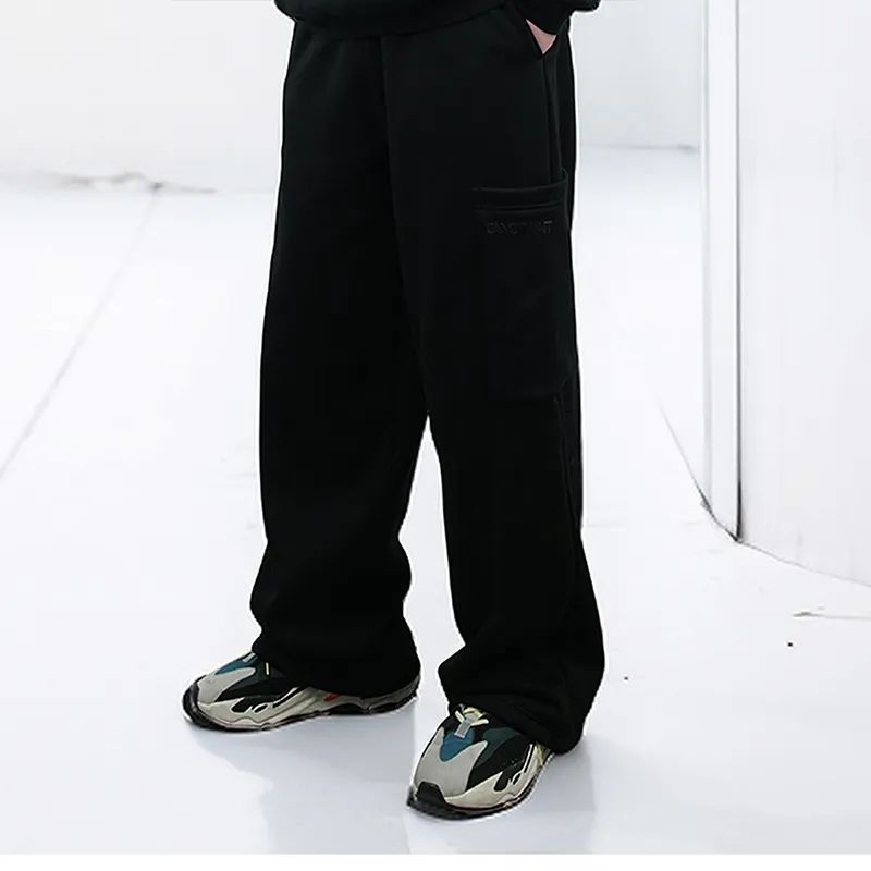 CANOTWAIT_ Knitted Sports Pants Unisex-7