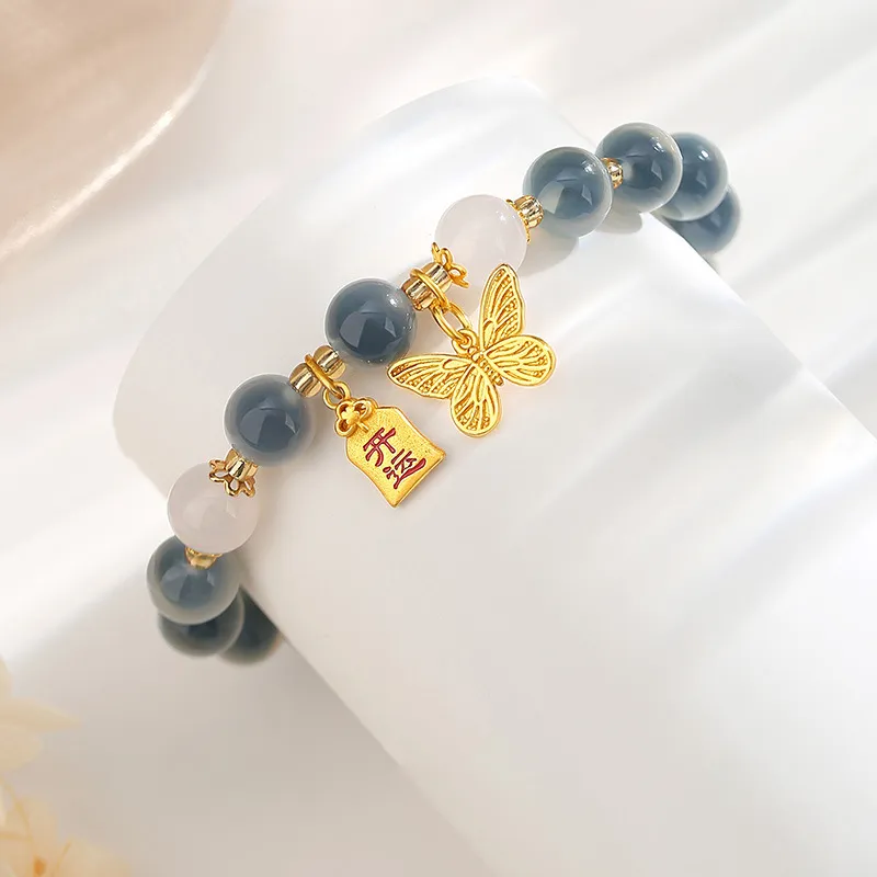 Zheng Baifu Agate Bracelets Women's-2