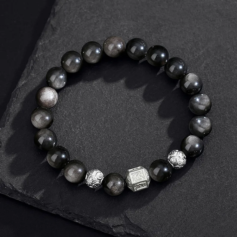 Zheng Baifu Natural Obsidian Bracelets Unisex-4