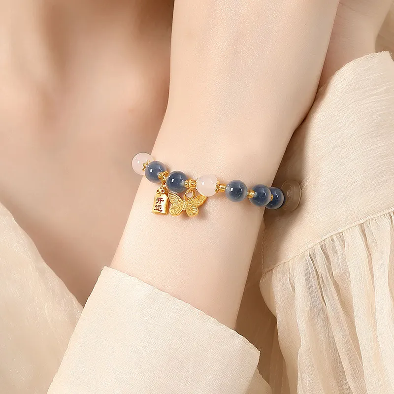 Zheng Baifu Agate Bracelets Women's-1