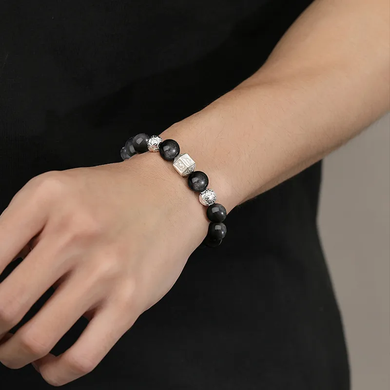 Zheng Baifu Natural Obsidian Bracelets Unisex-6