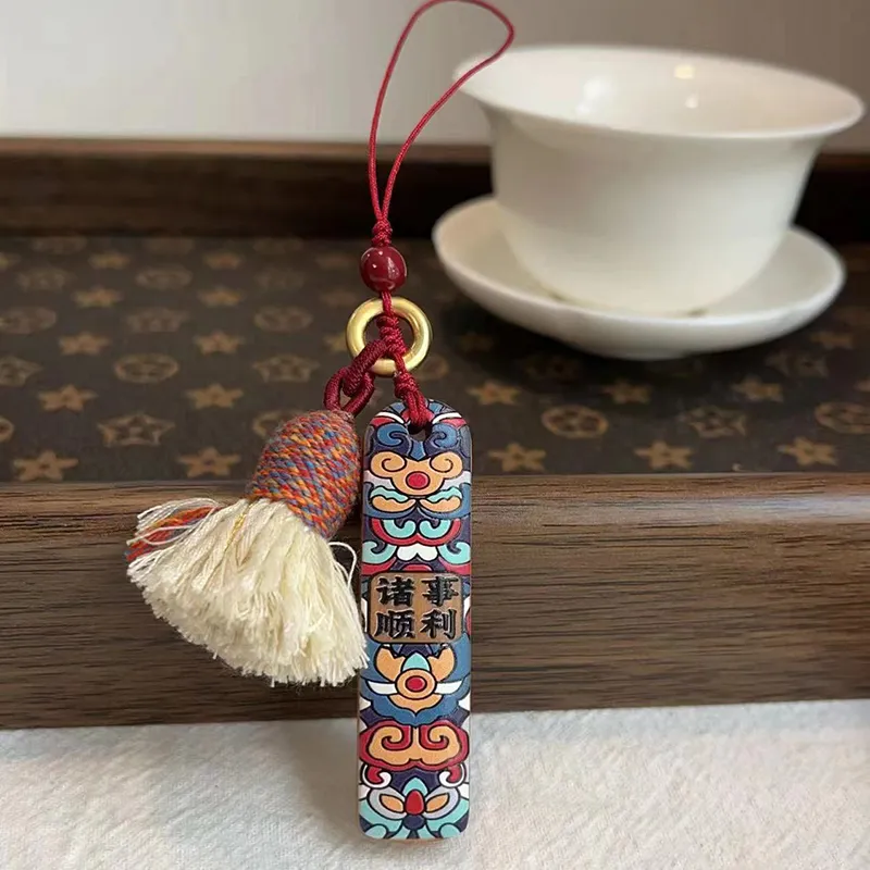 Zheng Baifu Sandalwood Pendants Unisex-1