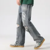 FIDO DIDO Jeans Unisex
