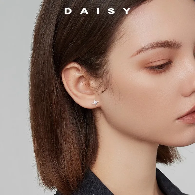 Daisy Dream Titanium Steel Stud Earrings Unisex-3