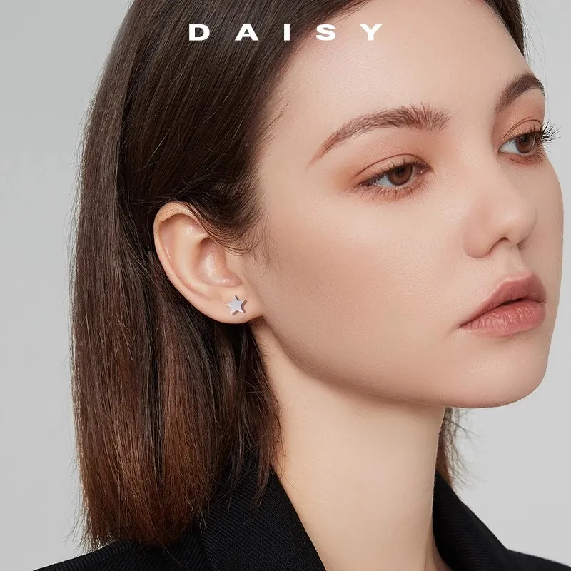Daisy Dream Steel Stud Earrings Unisex-3