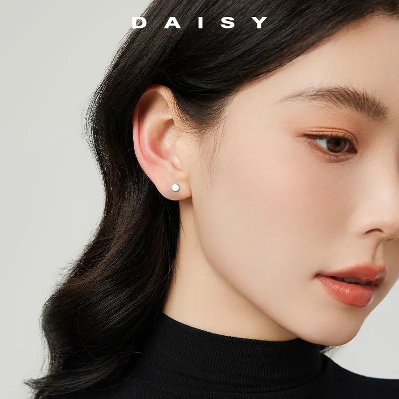 Daisy Dream Titanium Steel Stud Earrings Unisex-3