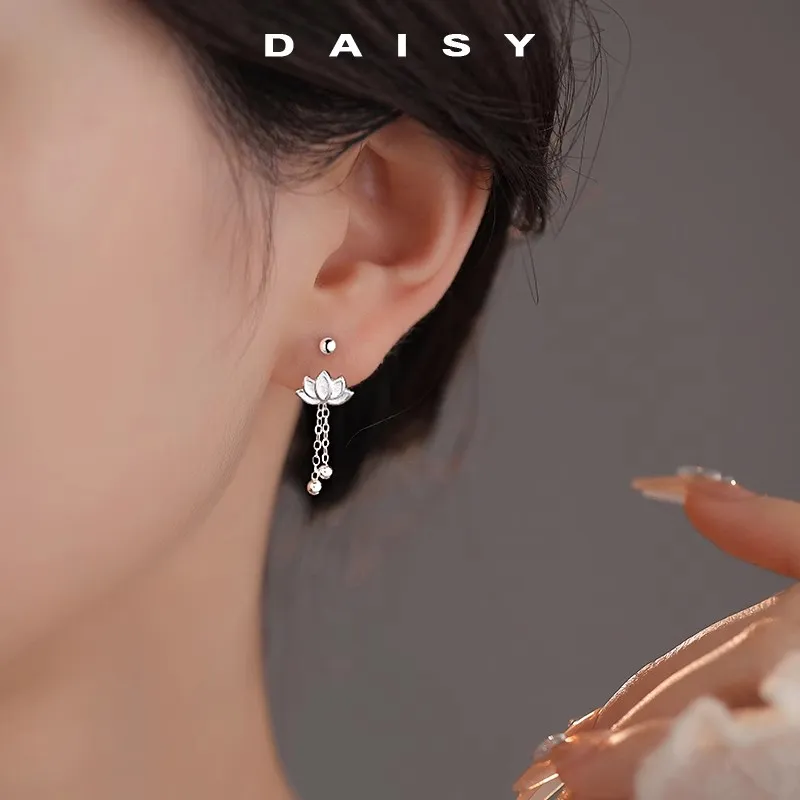 Daisy Dream Full Sterling Silver Stud Earrings Women's-3