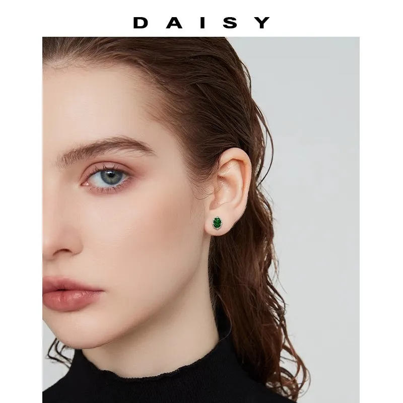 Daisy Dream 999 Fine Silver Stud Earrings Women's-1