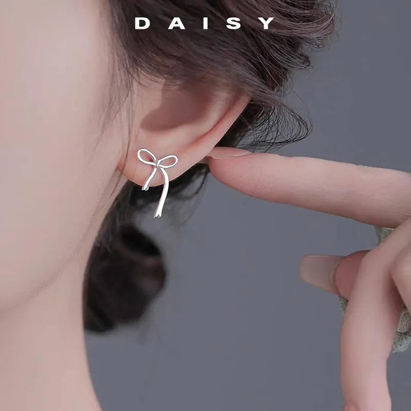 Daisy Dream Full Sterling Silver Stud Earrings Women's-1