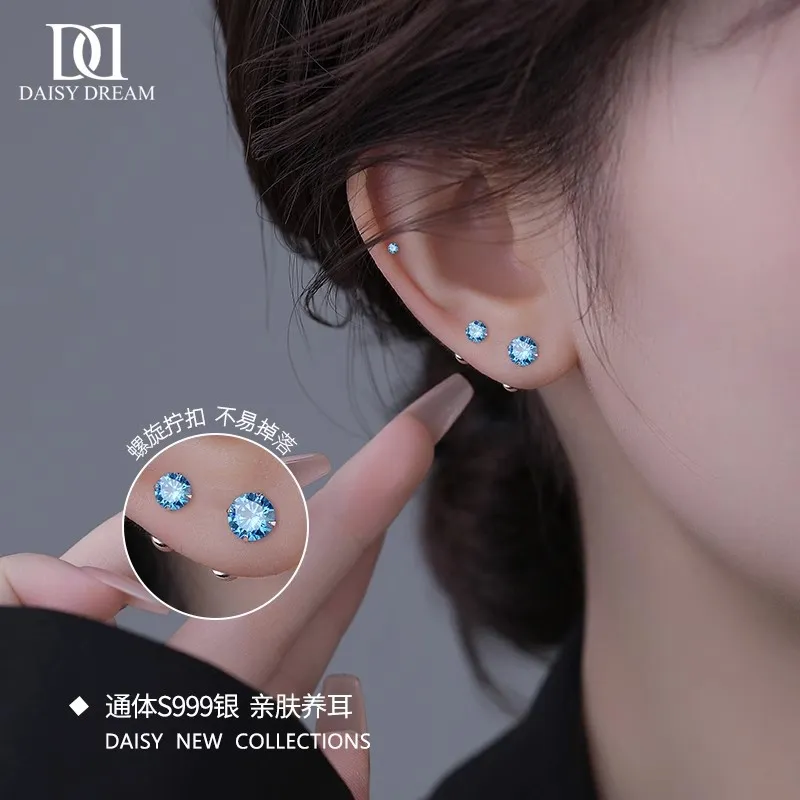 Daisy Dream Full Sterling Silver Stud Earrings Unisex-3