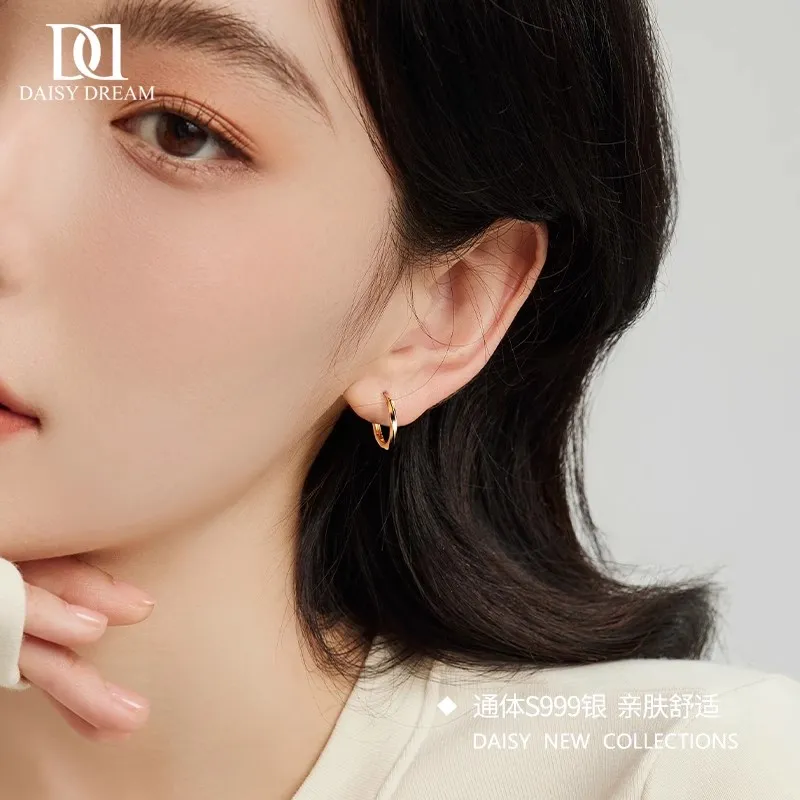 Daisy Dream 999 Fine Silver Earrings Unisex-5