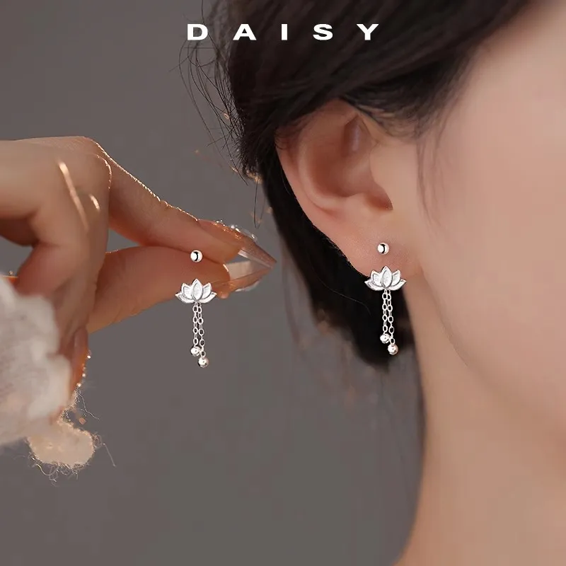 Daisy Dream Full Sterling Silver Stud Earrings Women's-1