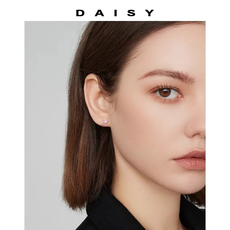 Daisy Dream Full Sterling Silver Stud Earrings Women's-1