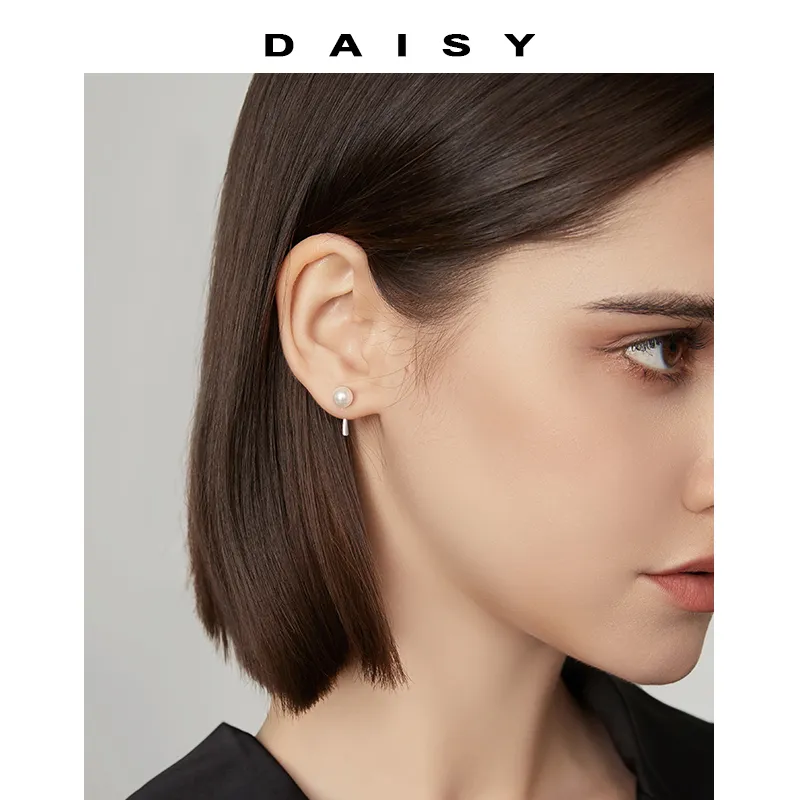 Daisy Dream 925 Sterling Silver Stud Earrings Women's-1