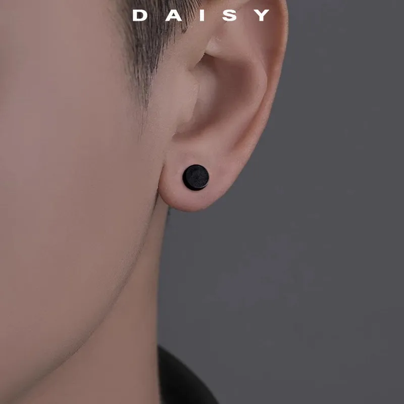 Daisy Dream Titanium Steel Clip On Earrings Unisex-3