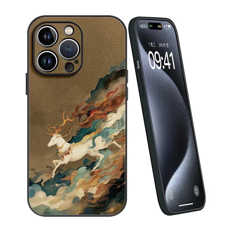 Lingtao Phone Cases-20