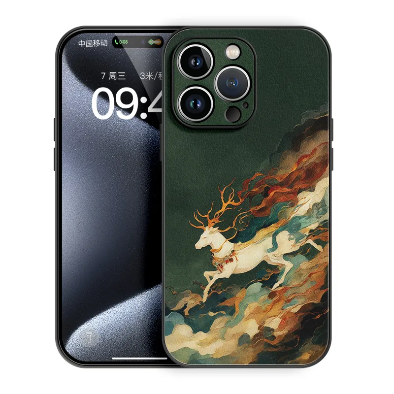 Lingtao Phone Cases-13