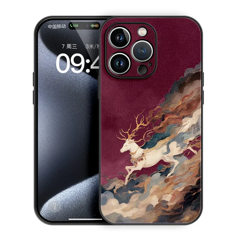 Lingtao Phone Cases-10