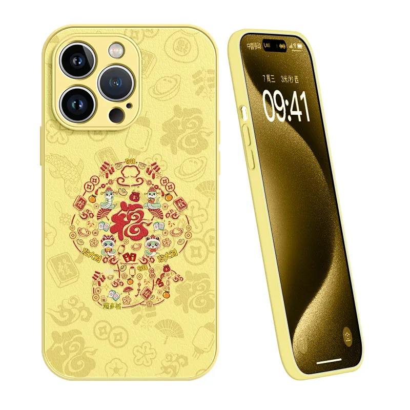 Lingtao Phone Cases-12