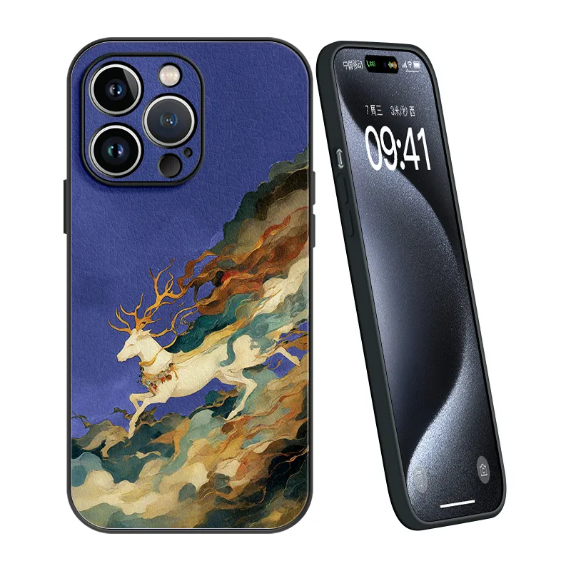 Lingtao Phone Cases-17