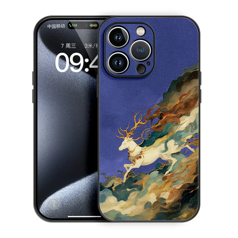 Lingtao Phone Cases-16