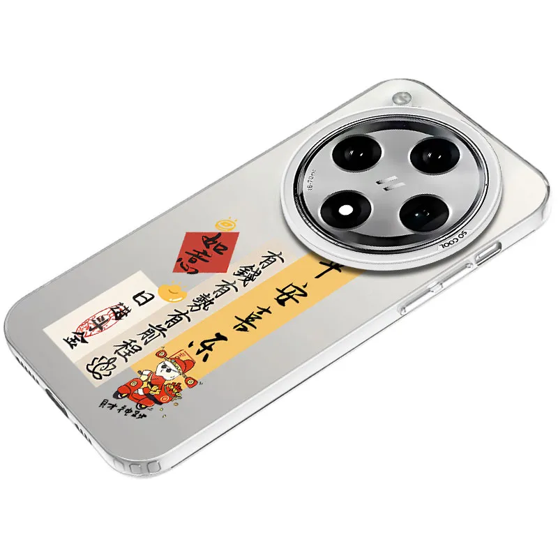 Baochengbao Phone Cases-9