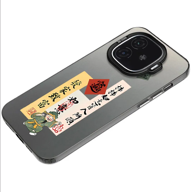 Baochengbao Phone Cases-1