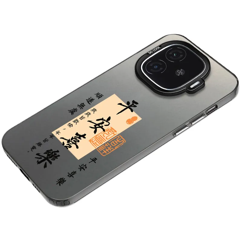 Baochengbao Phone Cases-3