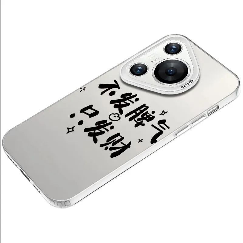 Baochengbao Phone Cases-15