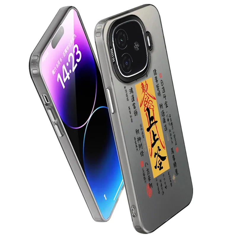 Baochengbao Phone Cases-5