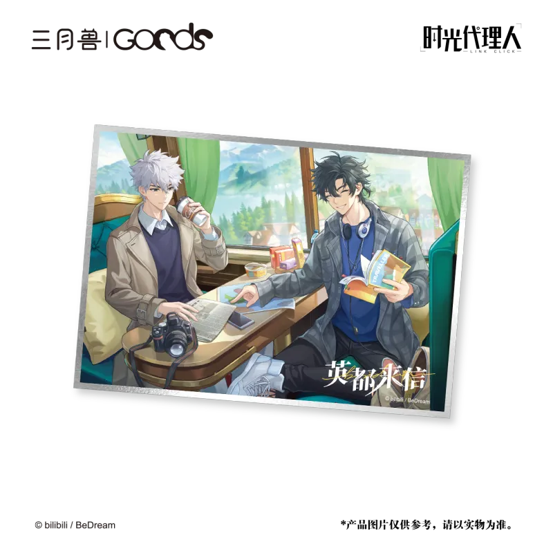 March·Monster Link Click, Animation, Yingdu Letters, Collection, Raster Anime Artboard Prints-2