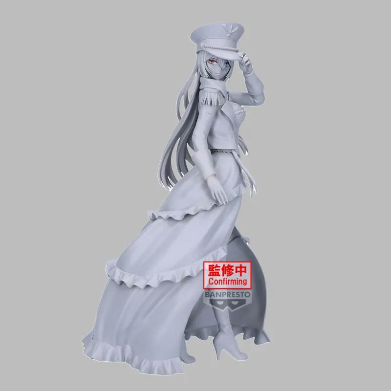 BANPRESTO Doll Falls In Love ESPRESTO Detailed Elegance Kodokawa Ame, Black Mountain Shiso Ver. Bonus Gifts-2