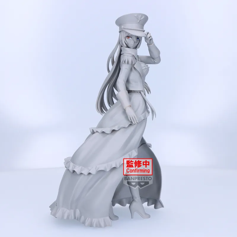 BANPRESTO Doll Falls In Love ESPRESTO Detailed Elegance Kodokawa Ame, Black Mountain Shiso Ver. Bonus Gifts-1