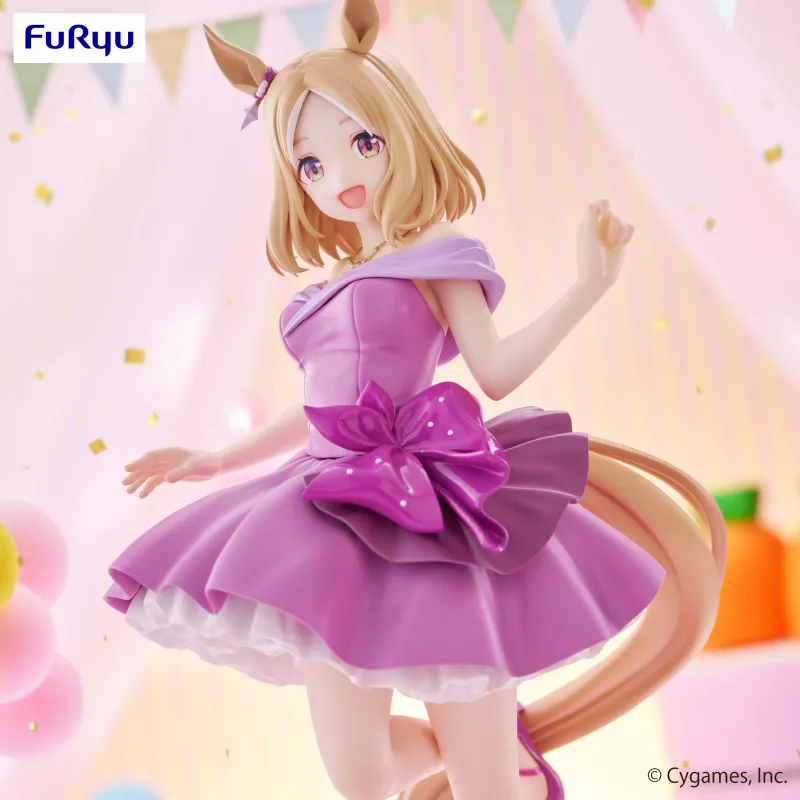 FURYU Pretty Derby Uma Musume Pretty Derby Trio-Try-IT Narita Road Bonus Gifts-1