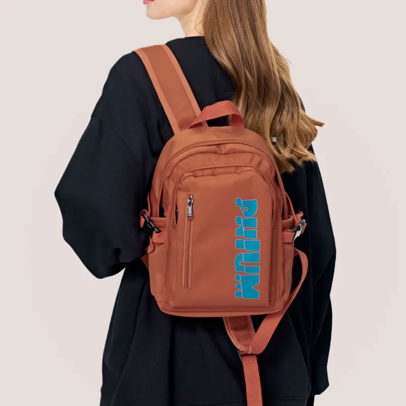 POY Nylon Fabric Students Travel Mini Backpack Dark Orange-4