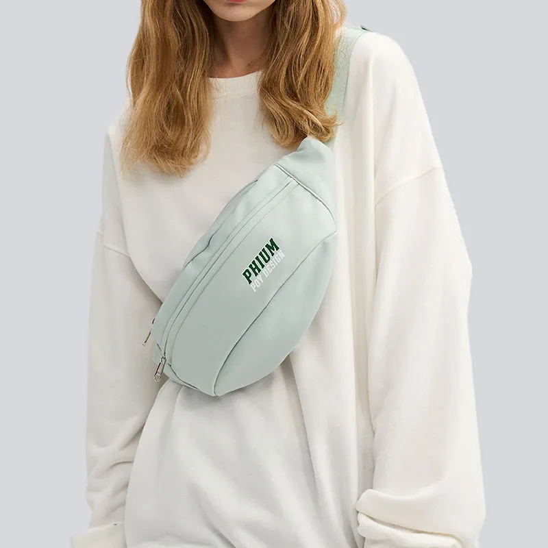 POY Nylon Fabric Women's Bag Men's Cycling Sling Bag Trumpets Unisex Light Green-8