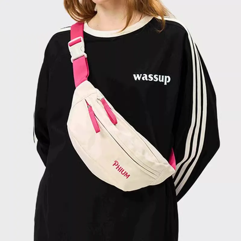 POY Nylon Fabric Crossbody Bag, Dumpling Bag, Sports Bag, Fanny Pack, Sling Bag Medium Size Unisex Ecru-2