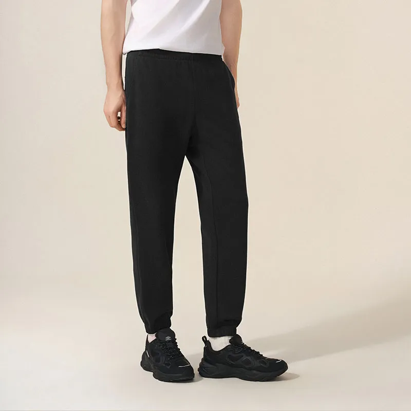 Umbro Knitted Sports Pants Unisex-4