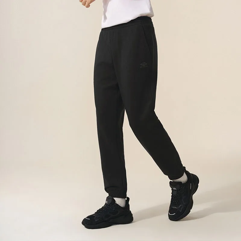 Umbro Knitted Sports Pants Unisex-2